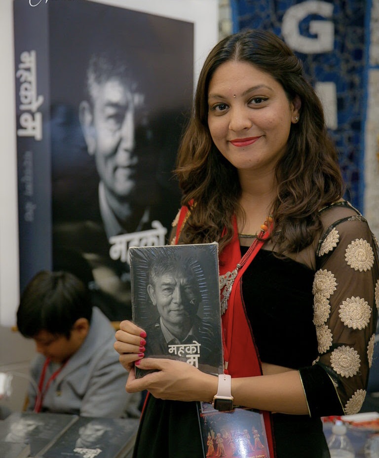 सराना श्रेष्ठ