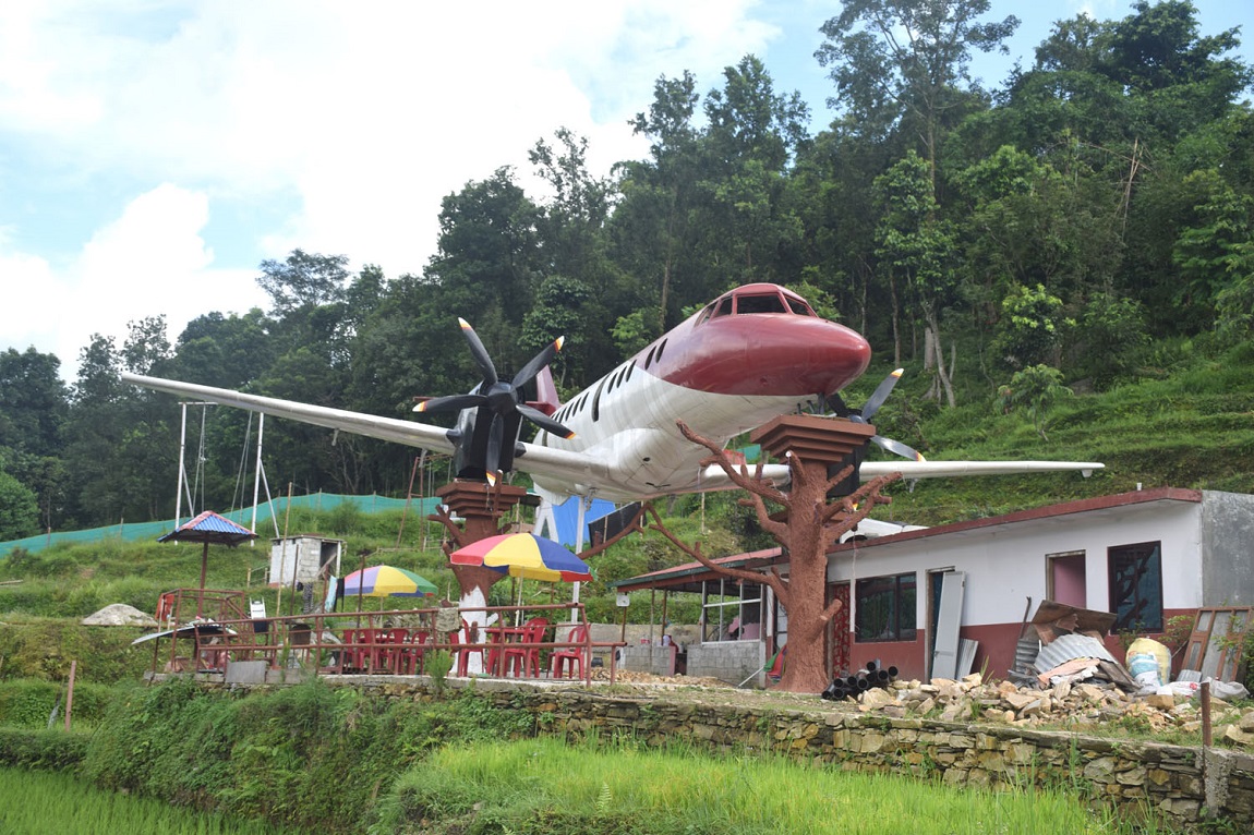 आजका तस्बिर- साउन १३