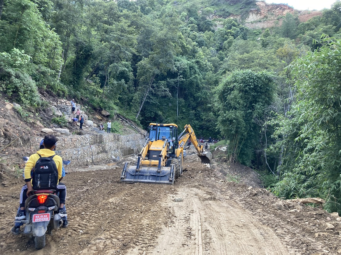 आजका तस्बिरहरू- साउन २