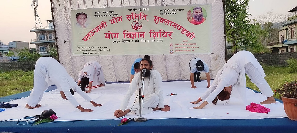 आजका तस्बिरहरू- वैशाख २