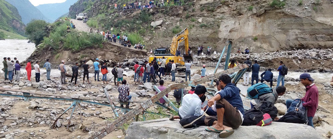 आजका तस्बिर- साउन ५