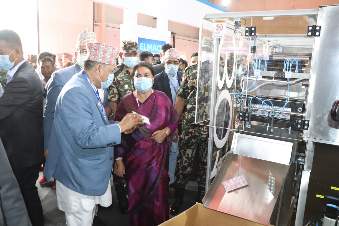 आजका तस्बिरहरू- वैशाख ९