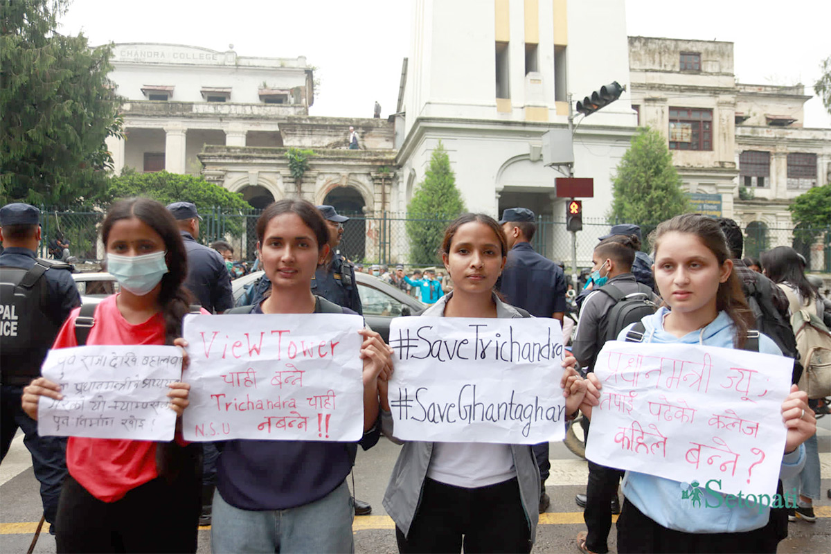 आजका तस्बिरहरू- जेठ ३१