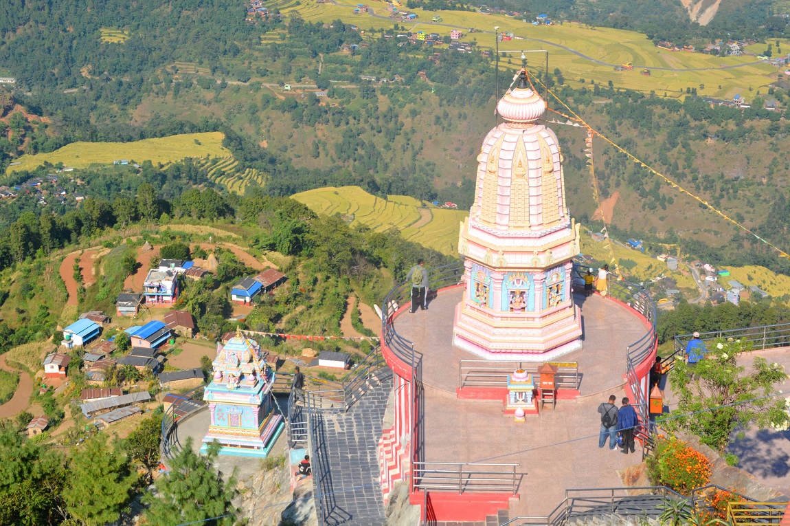 आजका तस्बिर- कात्तिक १५