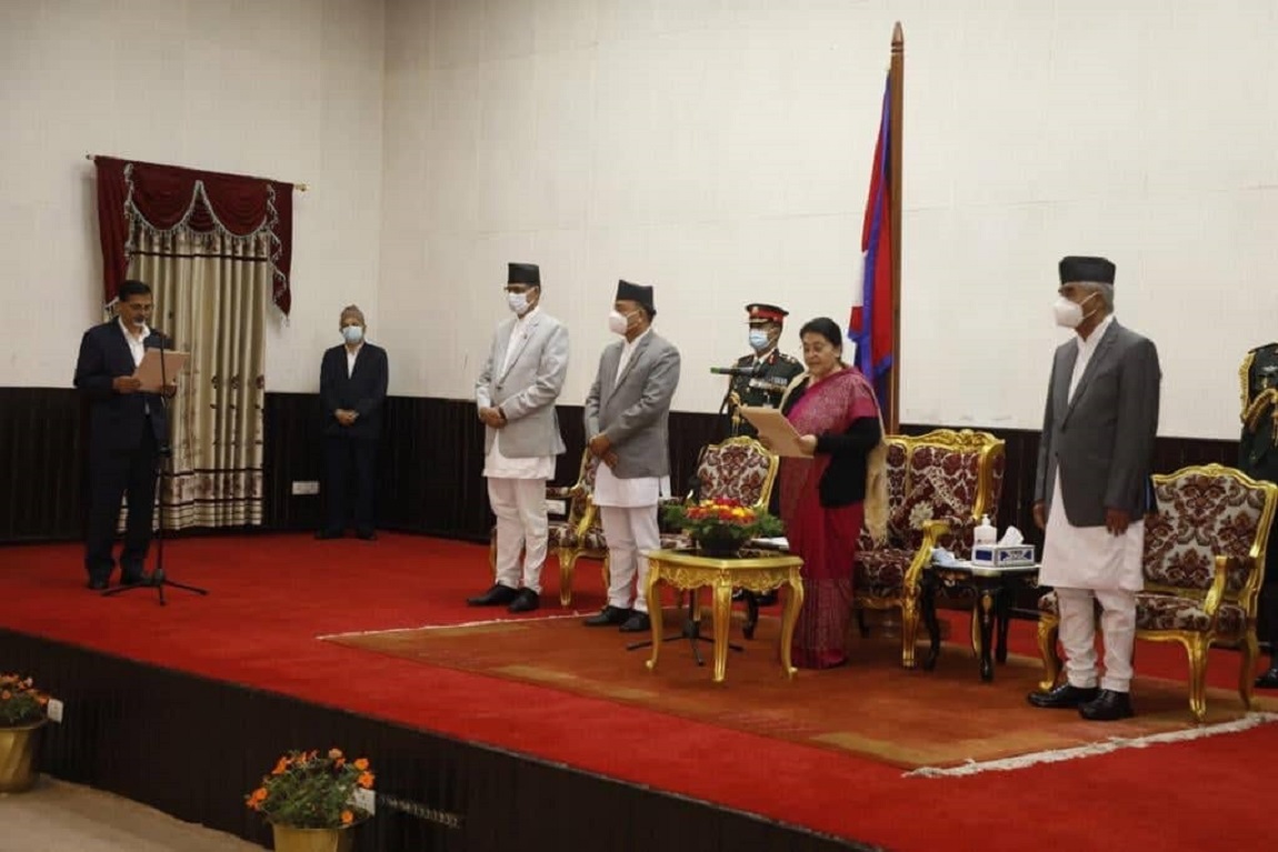 आजका तस्बिर: साउन १५