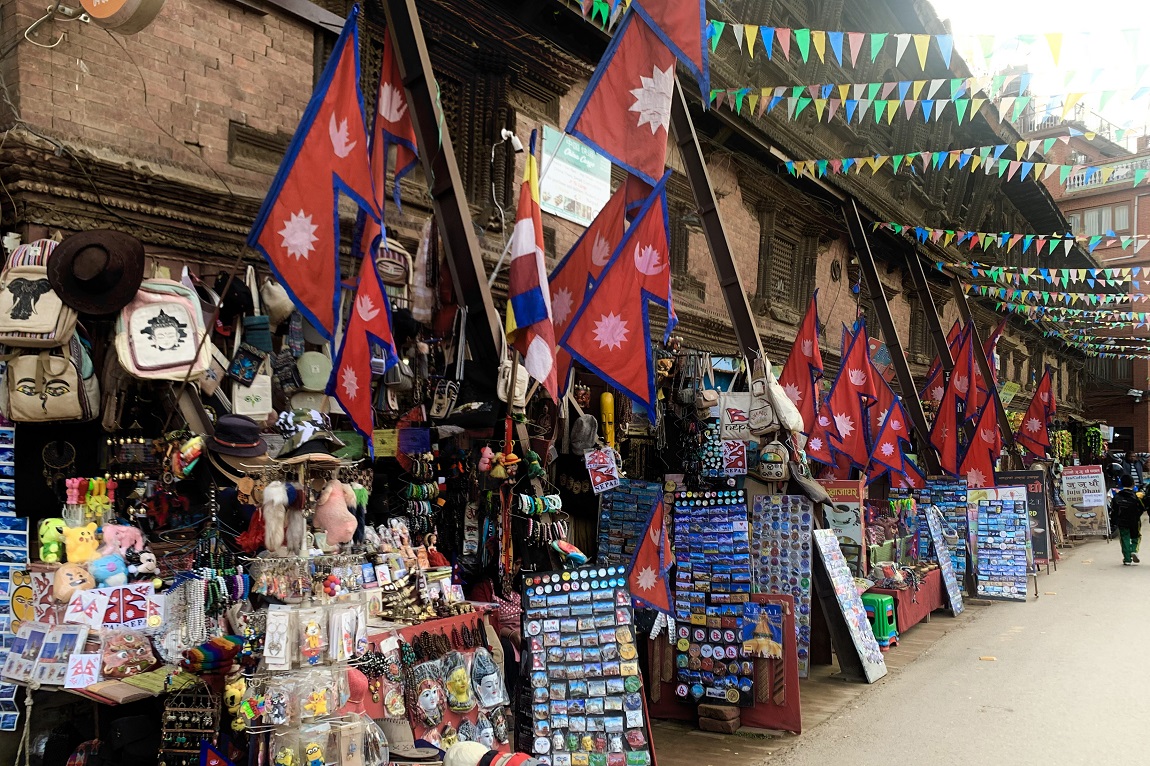 आजका तस्बिर- कात्तिक २८