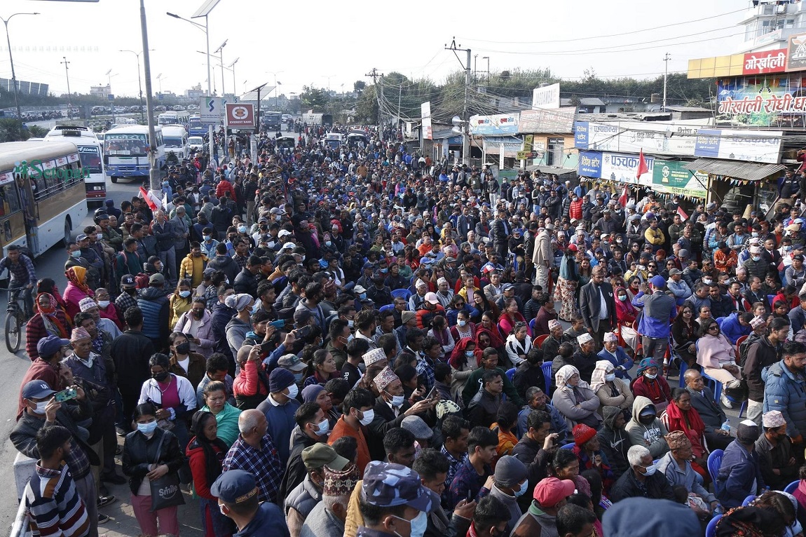 आजका तस्बिर- मंसिर १