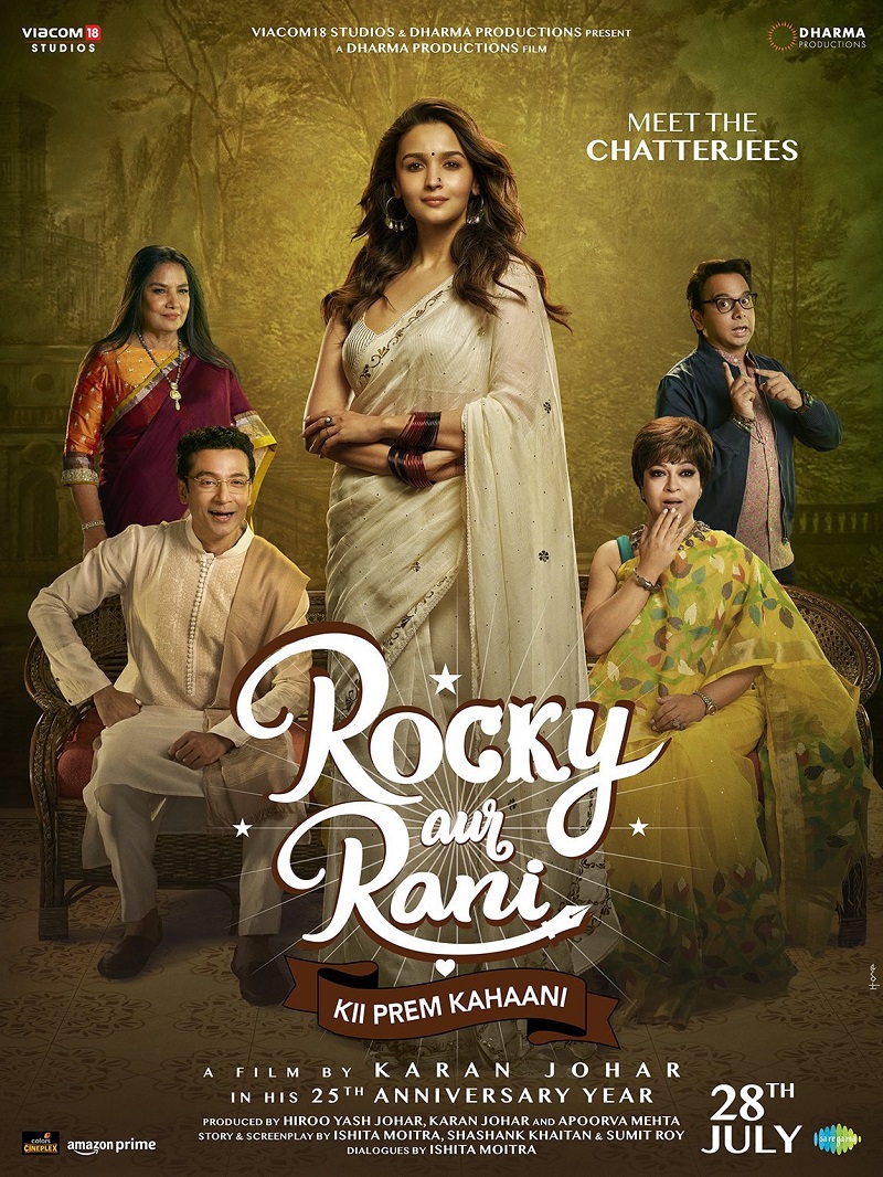 यस्तो छ रणवीर र आलियाको फिल्म 'रकी और रानीकी प्रेम कहानी' को पोस्टर