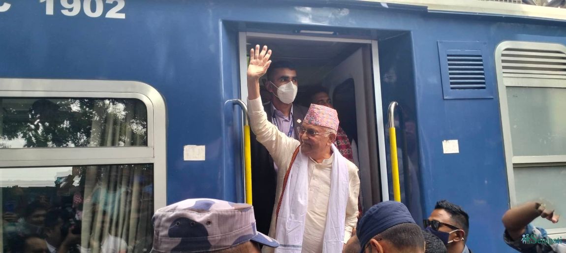 आजका तस्बिरहरू- असोज ८