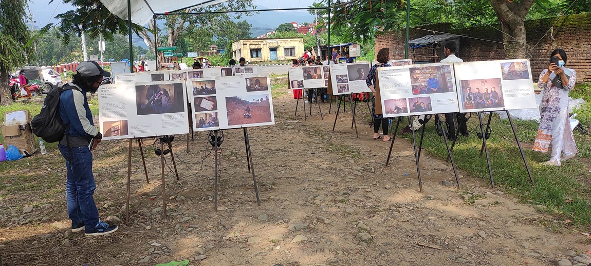 आजका तस्बिर- भदौ १९