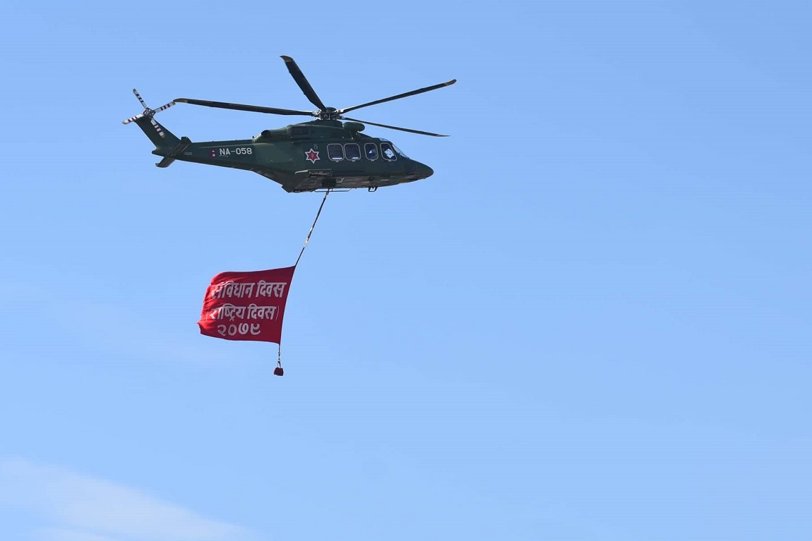 आजका तस्बिर- असोज ३
