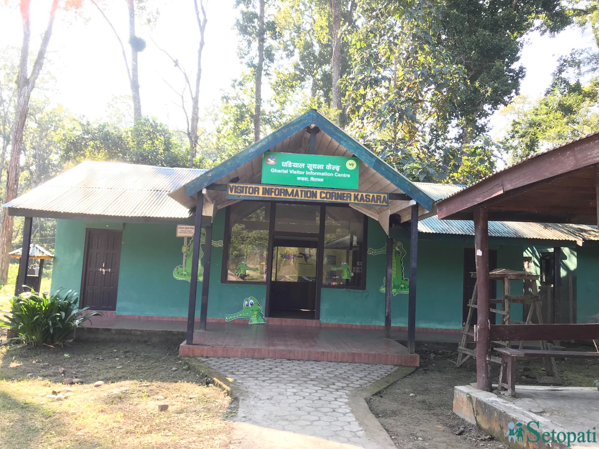 gadiyal center 22.jpg