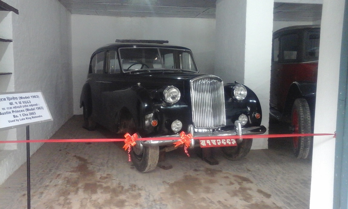 आजका तस्बिर- साउन ११