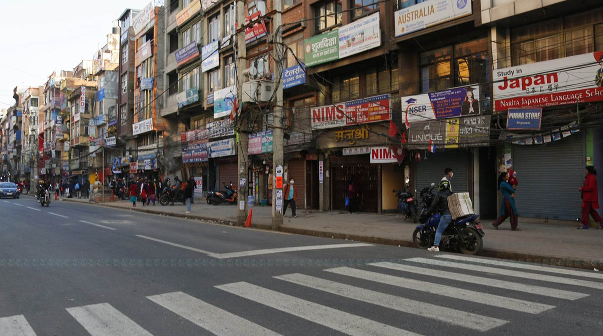 आजका तस्बिरहरू-मंसिर १५