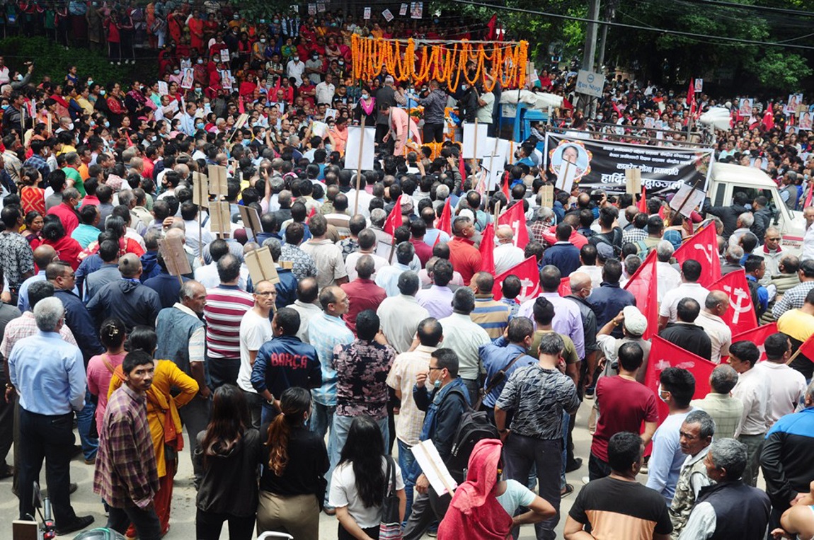 आजका तस्बिरहरू- असार १०