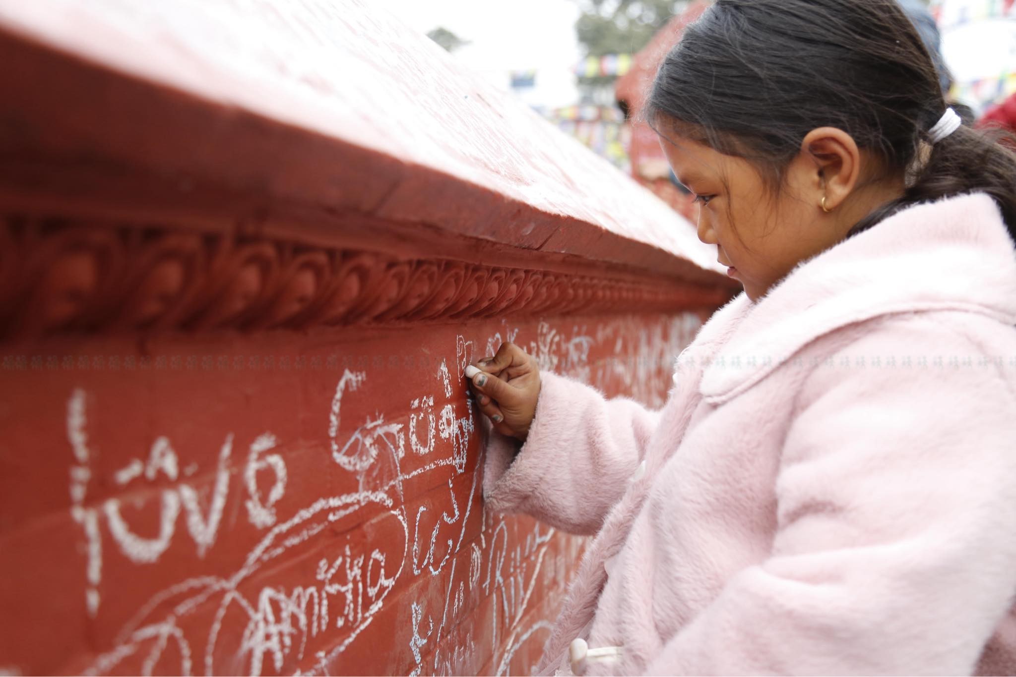 shree_panchami (13).jpeg