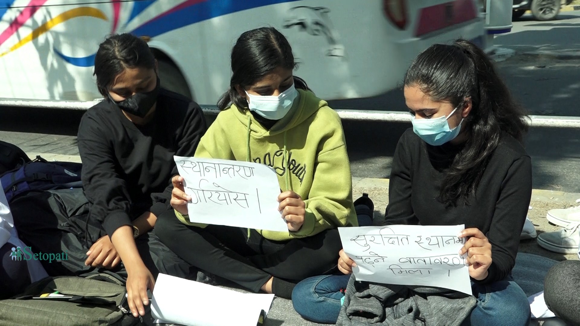 नोबेल मेडिकल कलेजका अनसनरत विद्यार्थीलाई पढ्न सक्ने वातावरण बनाउन निर्देशन