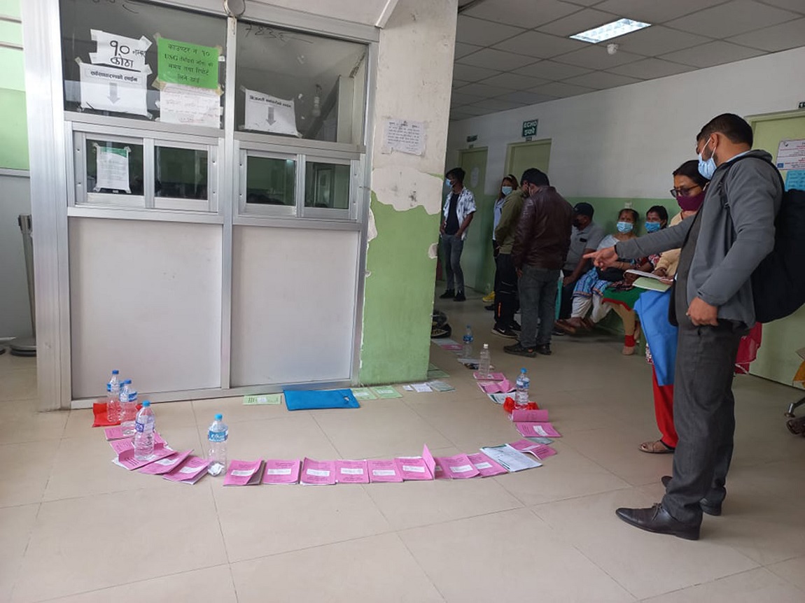 आजका तस्बिर-चैत २८