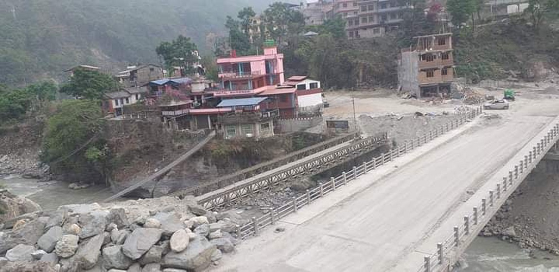 आजका तस्बिरहरू- चैत २१