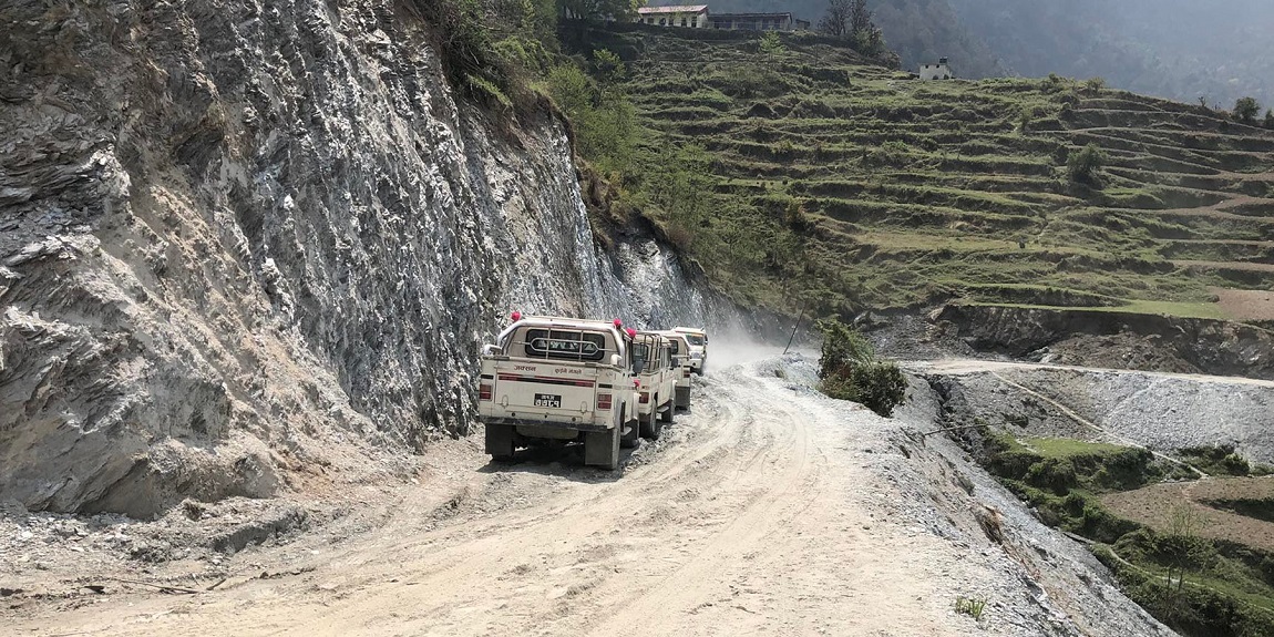 आजका तस्बिर- चैत २४