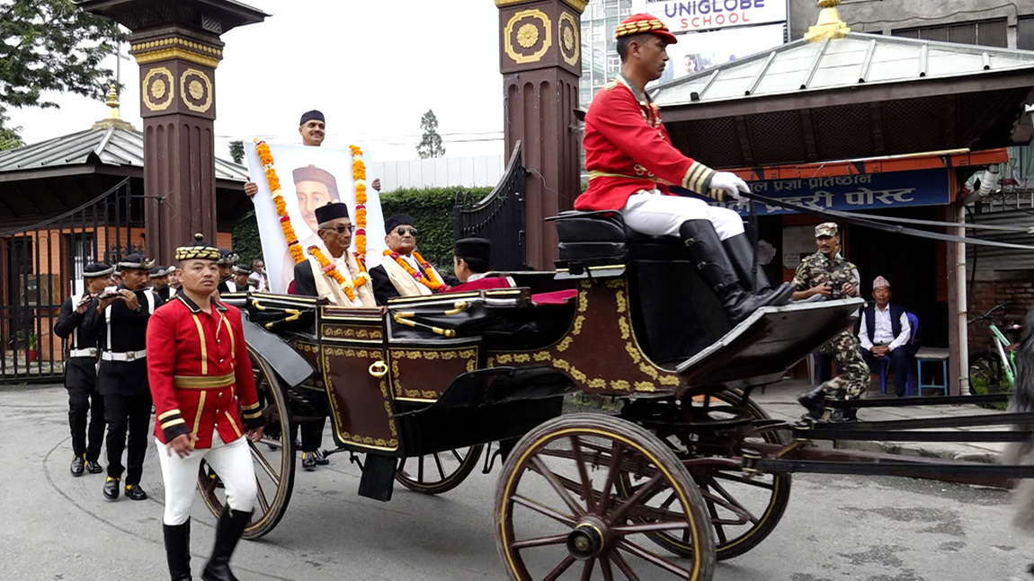 आजका तस्बिर- असार २९