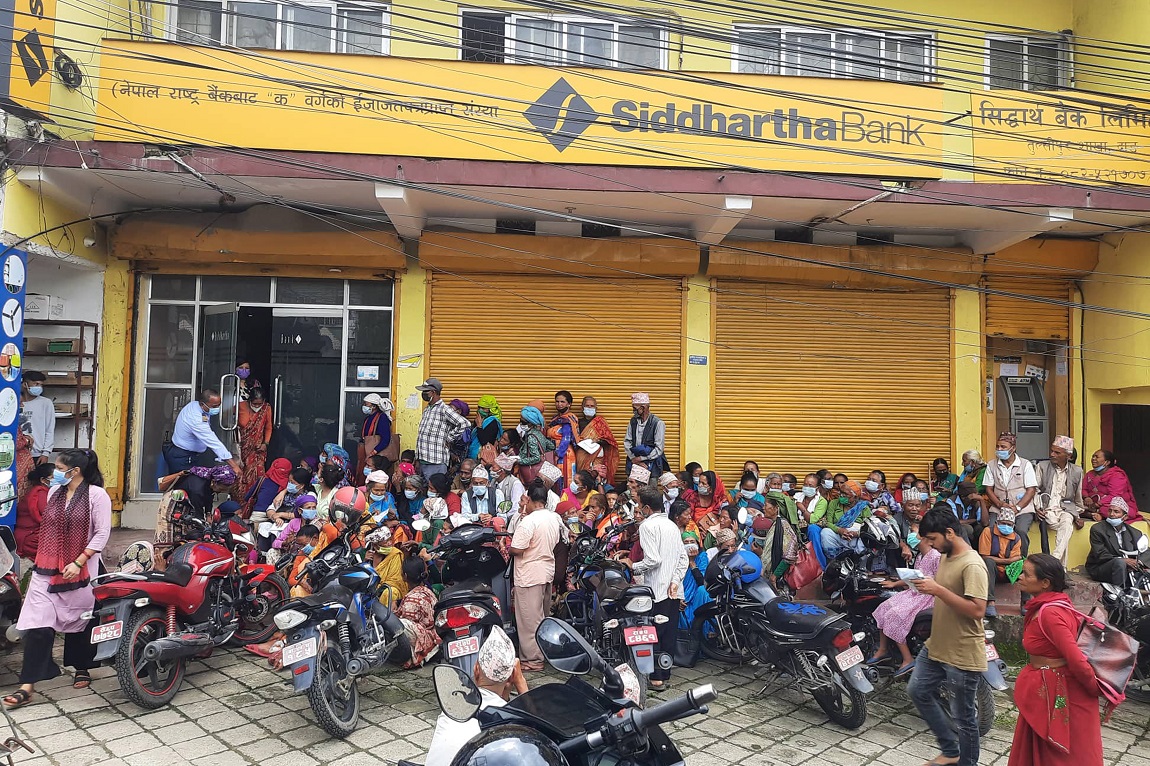 आजका तस्बिर- साउन १८