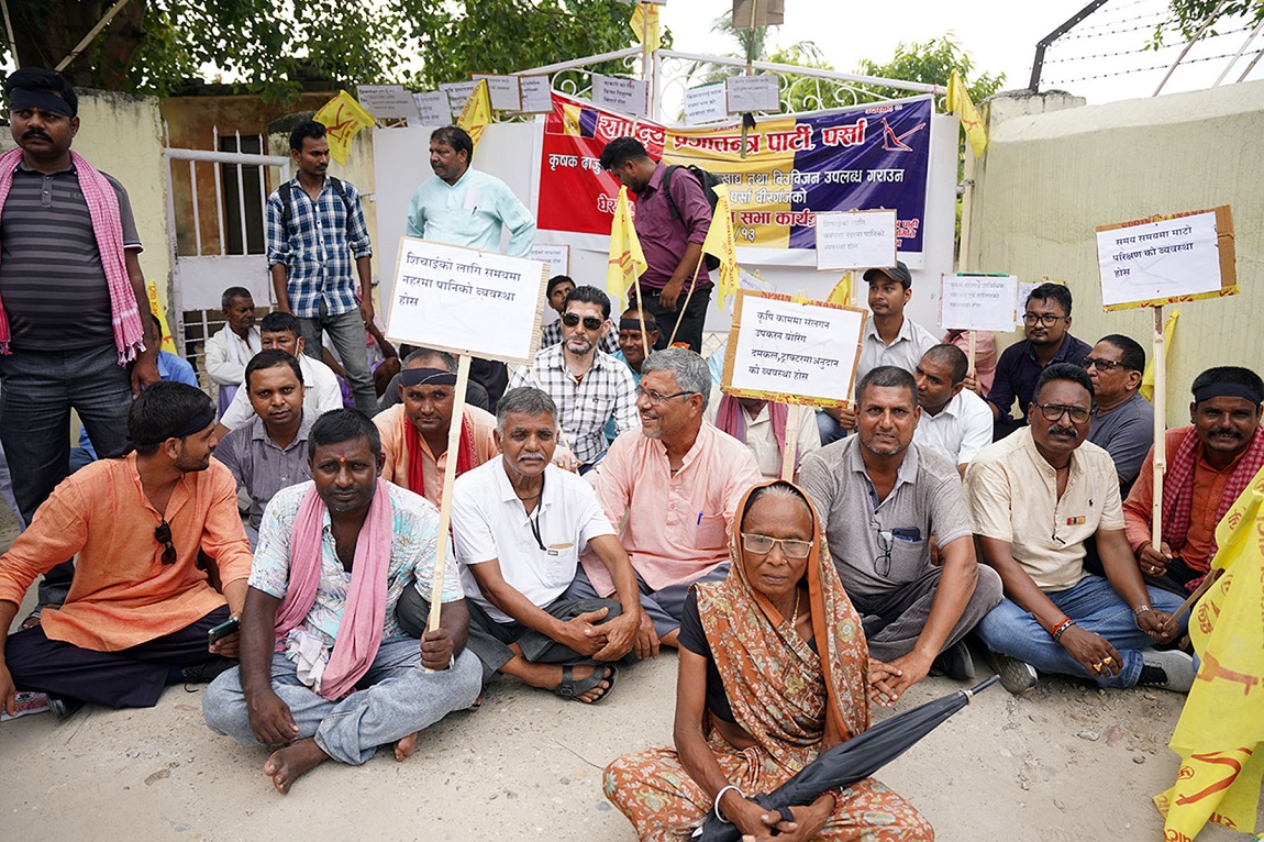 आजका तस्बिर- असार १३