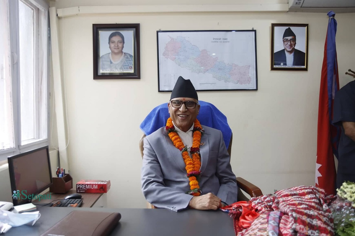 आजका तस्बिर- चैत २४