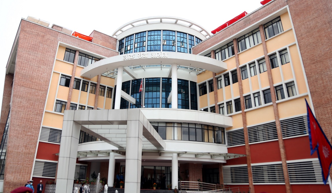 आजका तस्बिर- असार १