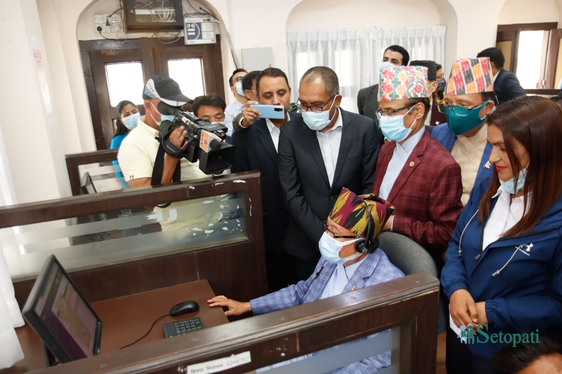 आजका तस्बिर- चैत १५