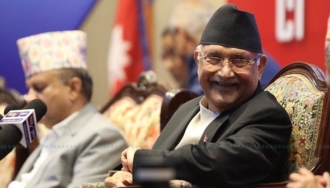 आजका तस्बिर- असार २