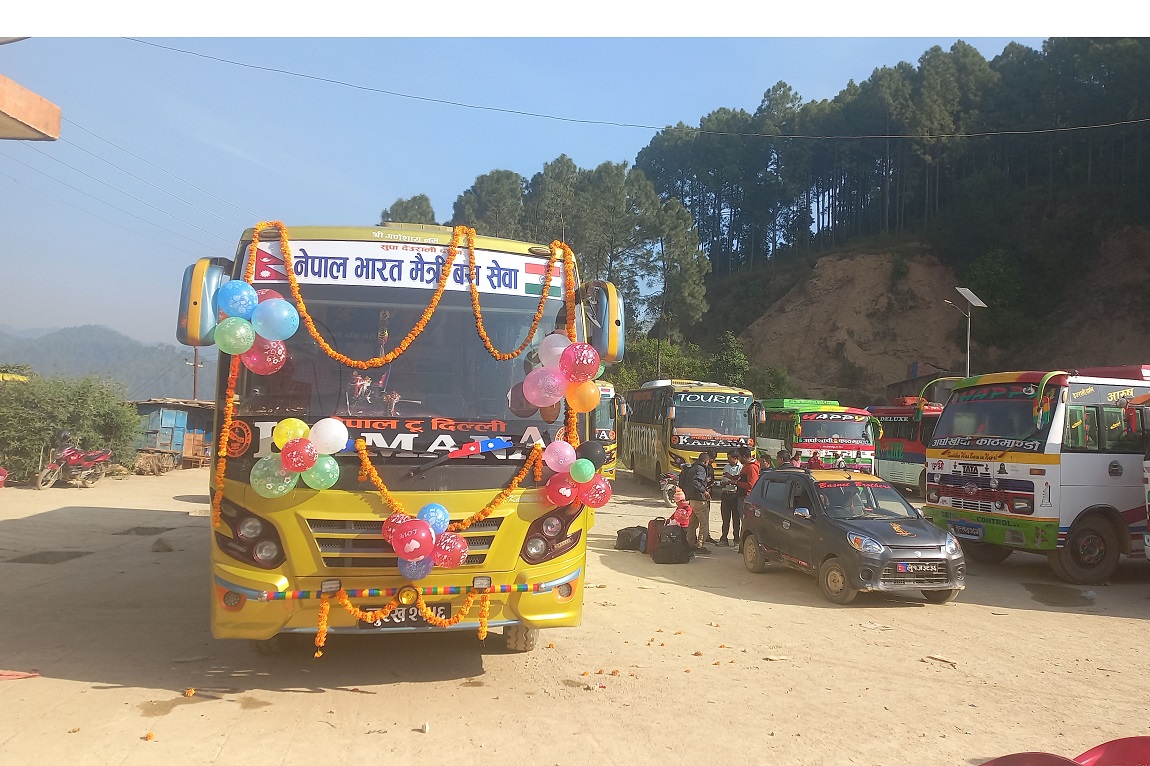 आजका तस्बिर- कात्तिक २१