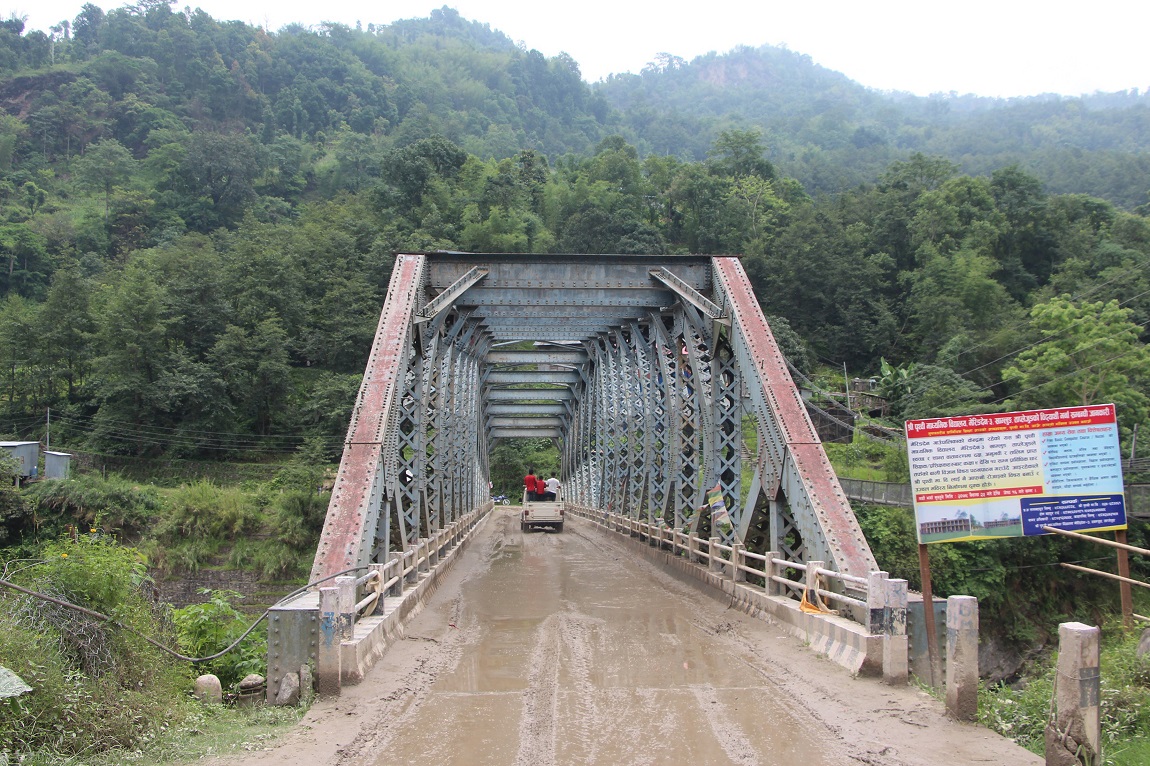 आजका तस्बिर- जेठ २३