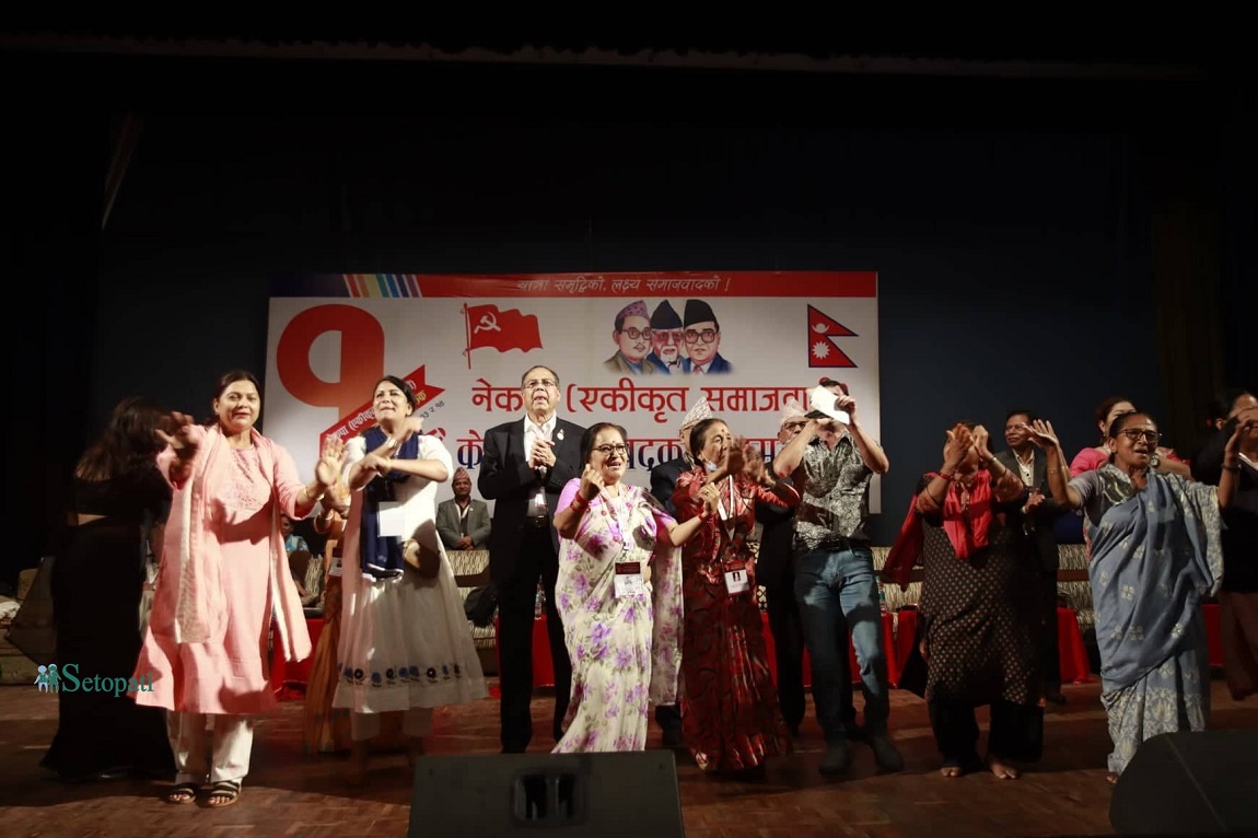 आजका तस्बिर- असार १३