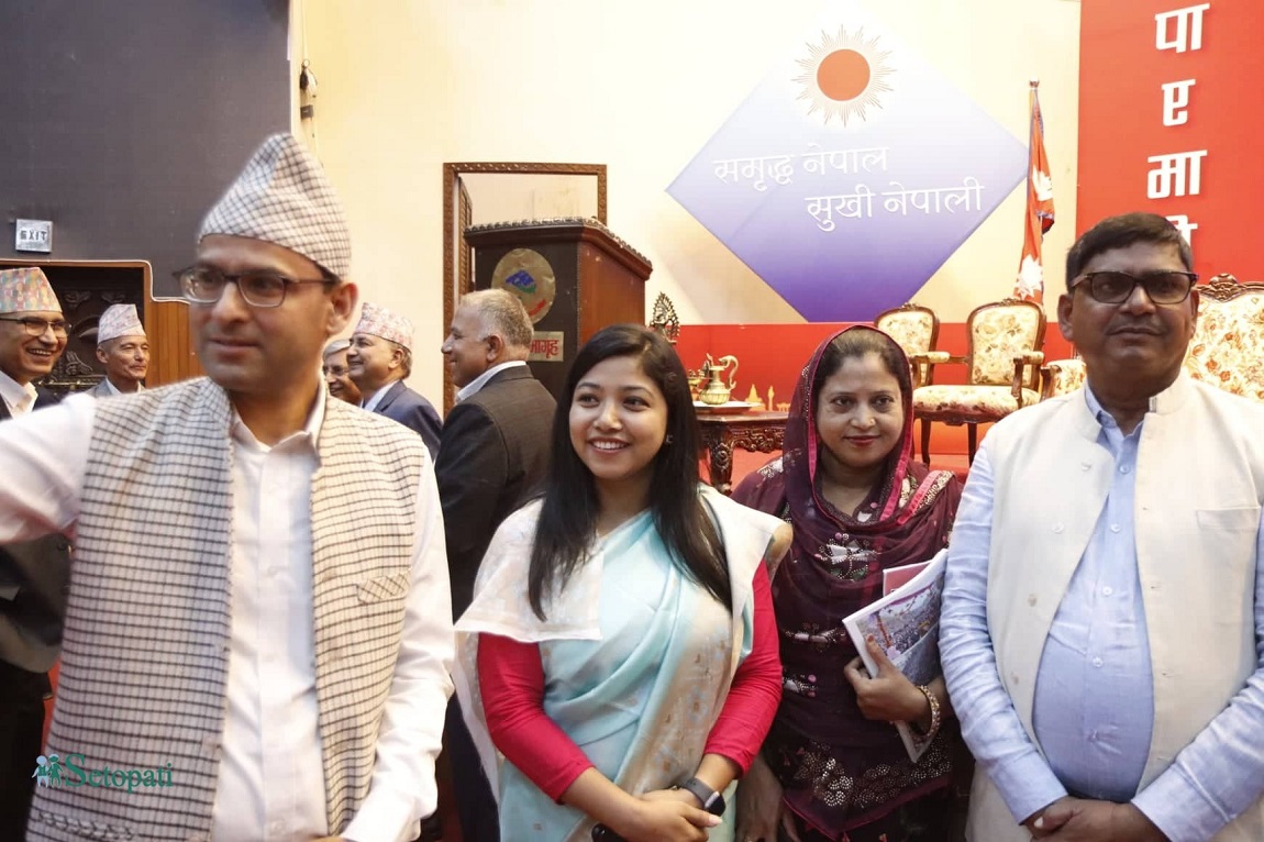 आजका तस्बिर- असार २