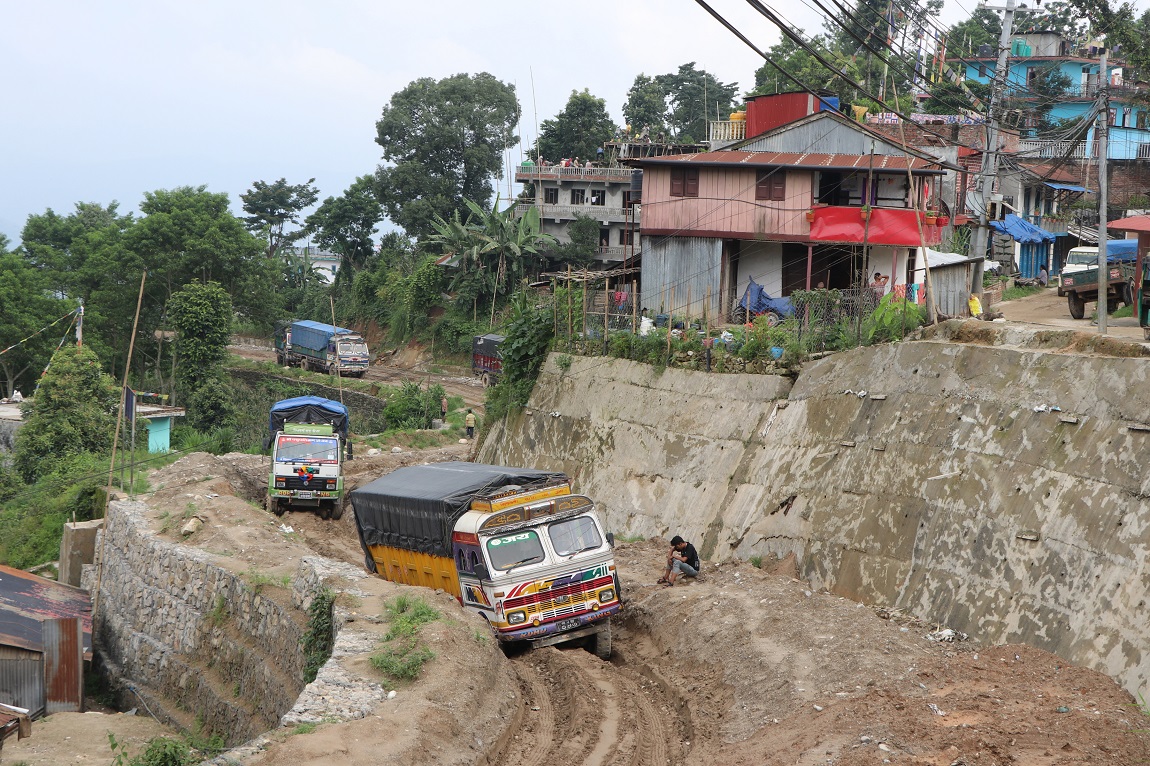 आजका तस्बिर: असार ३०
