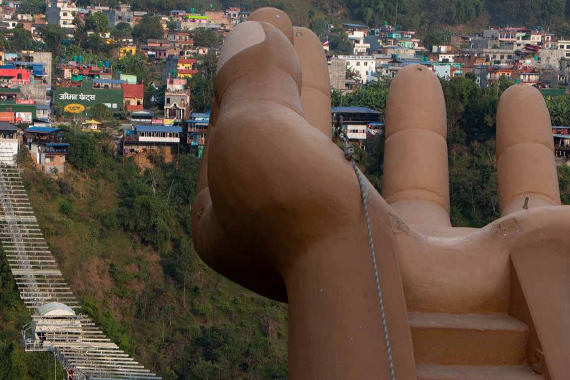 आजका तस्बिर- मंसिर १