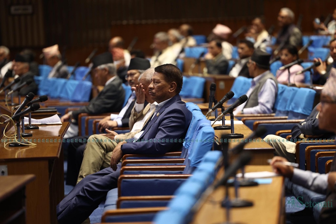 आजका तस्बिर- असार २०