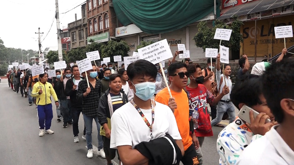 आजका तस्बिर- जेठ २१