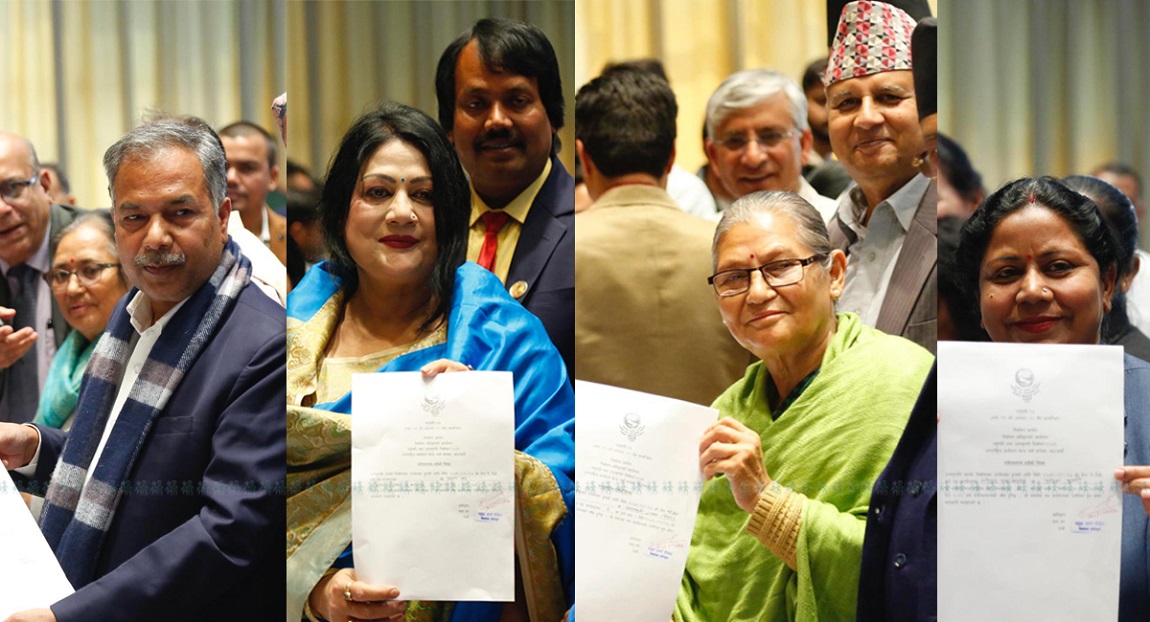 उपराष्ट्रपतिको निर्वाचनको लागि चार जनाको मनोनयन दर्ता भएको छ। सत्ता गठबन्धनबाट रामसहाय यादव, ममता झा र प्रमिला यादवले उम्मेदवारी दर्ता गरेका छन् भने एमालेबाट अष्टलक्ष्मी शाक्यले उम्मेदवारी दिएकी छन्। तस्बिर: नवीनबाबु गुरूङ