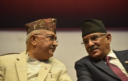 फाइल तस्बिरः नारायण महर्जन