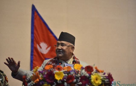 फाइल तस्बिरः सेतोपाटी