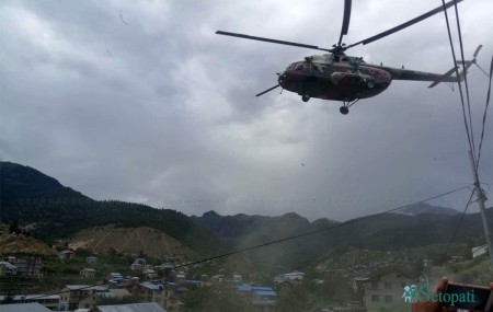 फाइल तस्बिर।