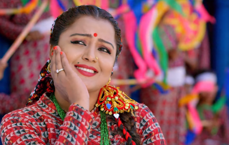 फाइल।