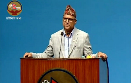 फाइल तस्बिर