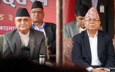 फाइल तस्बिर।