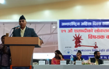 तस्विर: प्रशन्न पोखरेल/सेतोपाटी