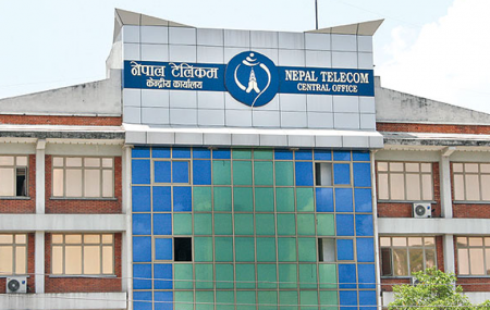 फाइल तस्बिर।