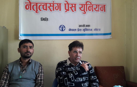 नेपाल प्रेस युनियन मोरङको बहस कार्यक्रममा नेता अर्याल। तस्बिर: सेतोपाटी