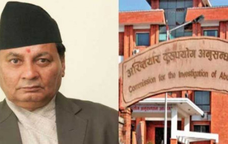 फाइल।